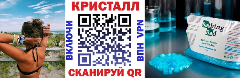 KRAKEN ТОР  купить наркотики цена  Талица  Amphetamine Розовый 