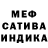 МЕТАДОН мёд Amina Kudiyarova