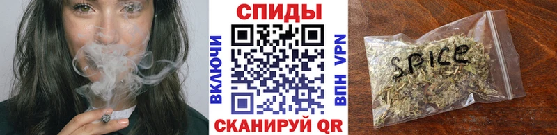 Бутират буратино  цена   MEGA маркетплейс  Талица 