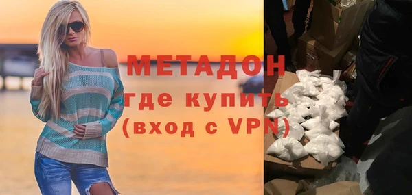 гидропоника Арсеньев