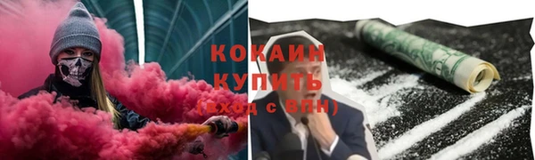 гидропоника Арсеньев