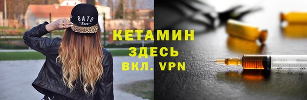 гидропоника Арсеньев