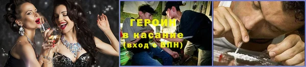 СК Аркадак