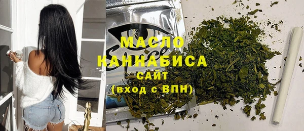 гидропоника Арсеньев
