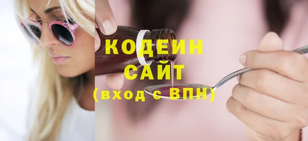 СК Аркадак