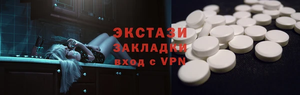 СК Аркадак
