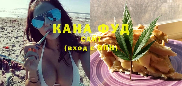 СК Аркадак
