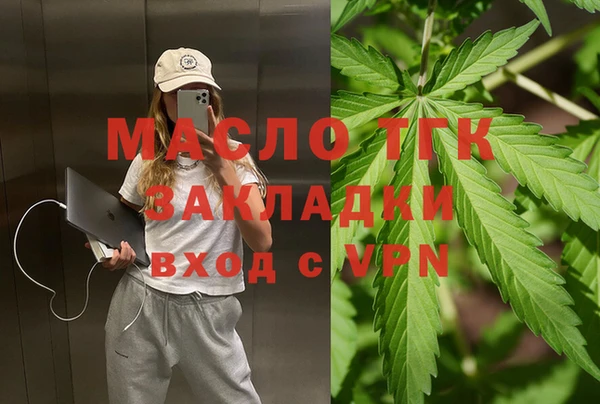 СК Аркадак