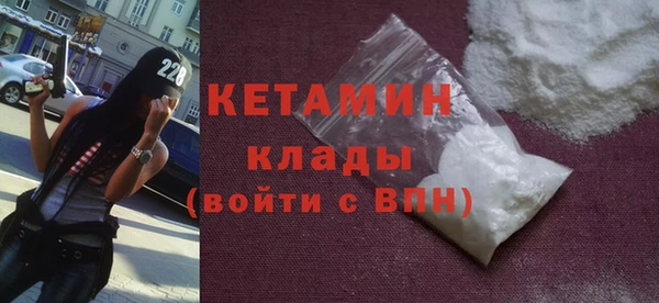 гидропоника Арсеньев