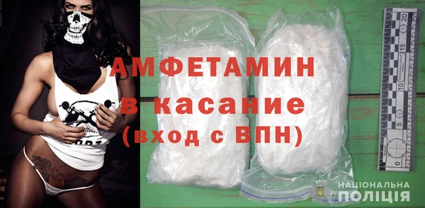гидропоника Арсеньев