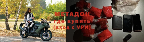СК Аркадак