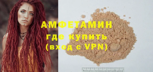 СК Аркадак
