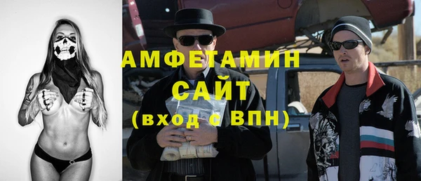 гидропоника Арсеньев