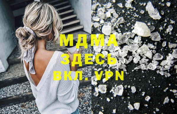 СК Аркадак