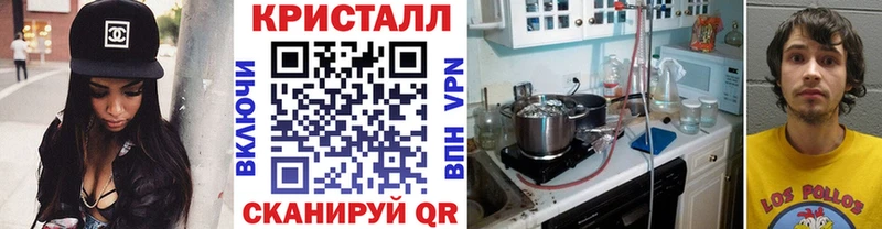 mega   купить наркотики цена  Талица  Первитин кристалл 