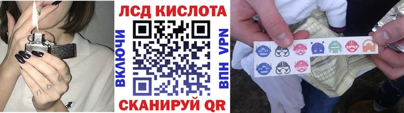 Марки NBOMe 1,5мг  что такое наркотик  Талица 