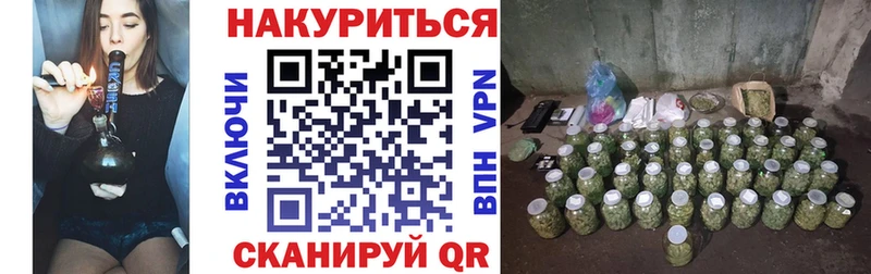 сайты даркнета официальный сайт  Талица  МАРИХУАНА Amnesia  дарнет шоп 